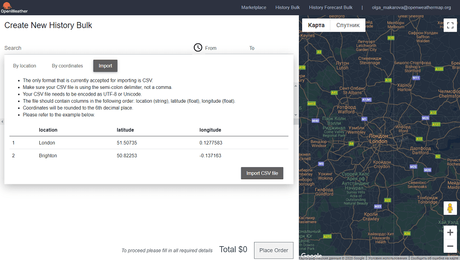 loading-locations-csv-file-refined-marketplace.png