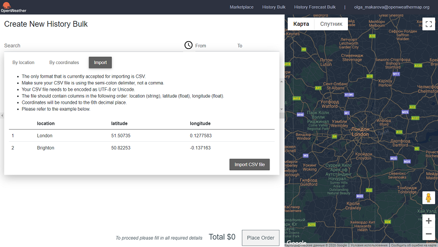 Loading locations as a CSV file via refined Marketplace